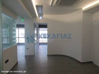 ΕΣΩΤΕΡΙΚΗ ΛΗΨΗ