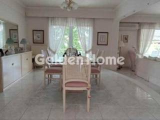 Τραπεζαρία