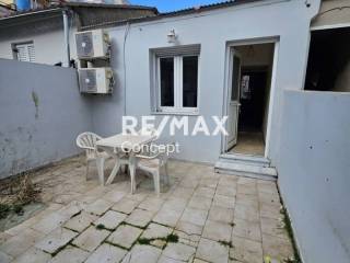 Εξωτερικός χώρος