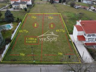 ΣΧΗΜΑ ΟΙΚΟΠΕΔΟΥ