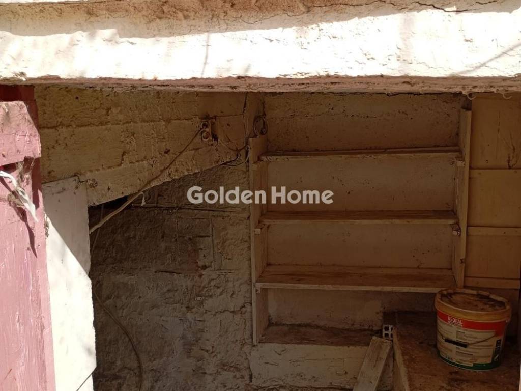 Βοηθητικός Χώρος