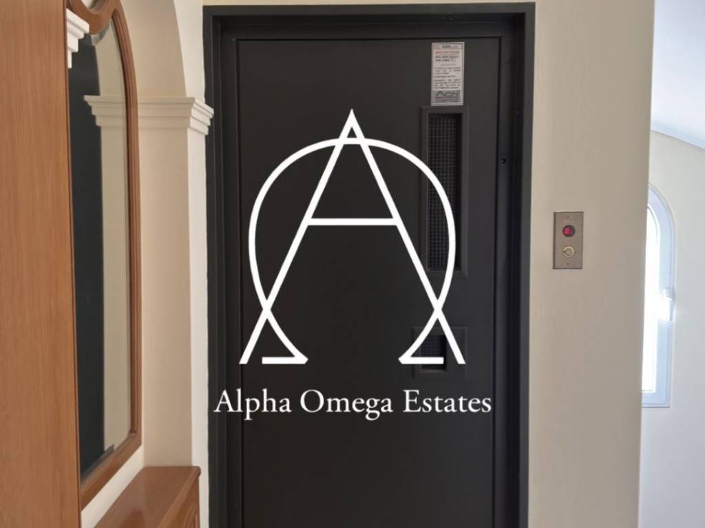 asanser, eisodos diamerismatos