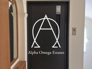 asanser, eisodos diamerismatos