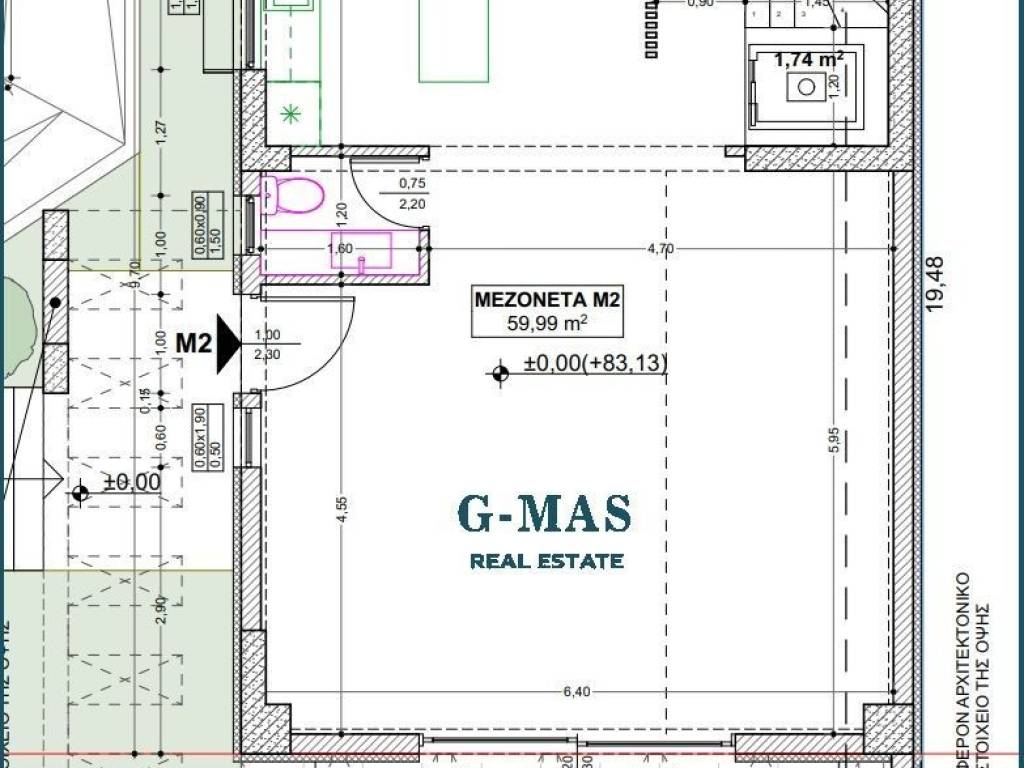 ISOGEIO MONOKATOIKIAS 59,99 t.m. KATHARA