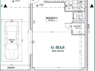 YPOGEIO 65,96 t.m. KATHARA