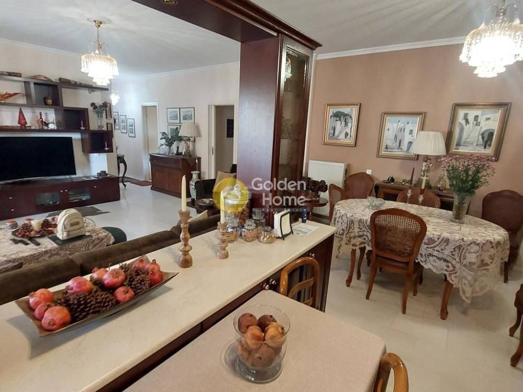 Τραπεζαρία