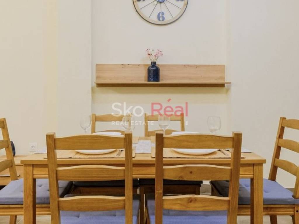 ΤΡΑΠΕΖΑΡΙΑ