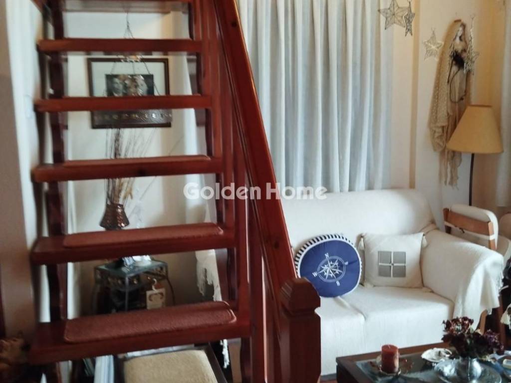 Εσωτερική Σκάλα