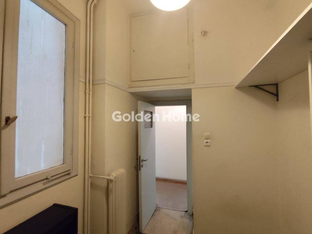 Βοηθητικός Χώρος