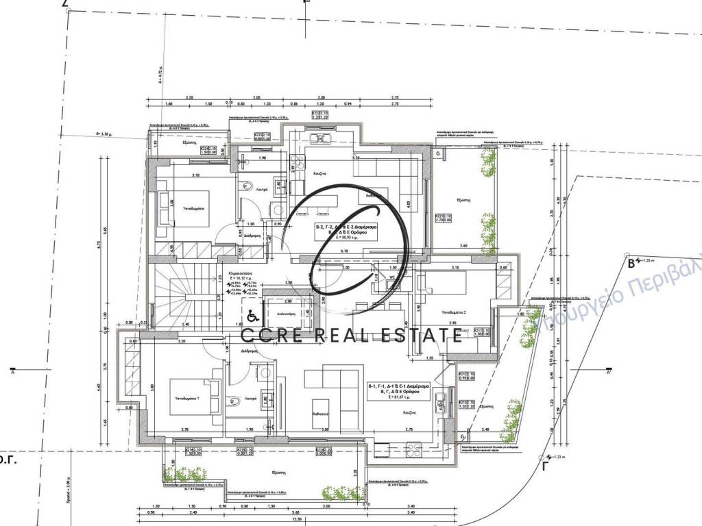 Εσωτερικοι χώροι