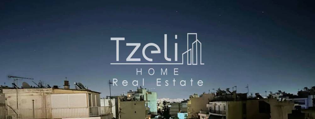 Θέα απο μπαλκόνι