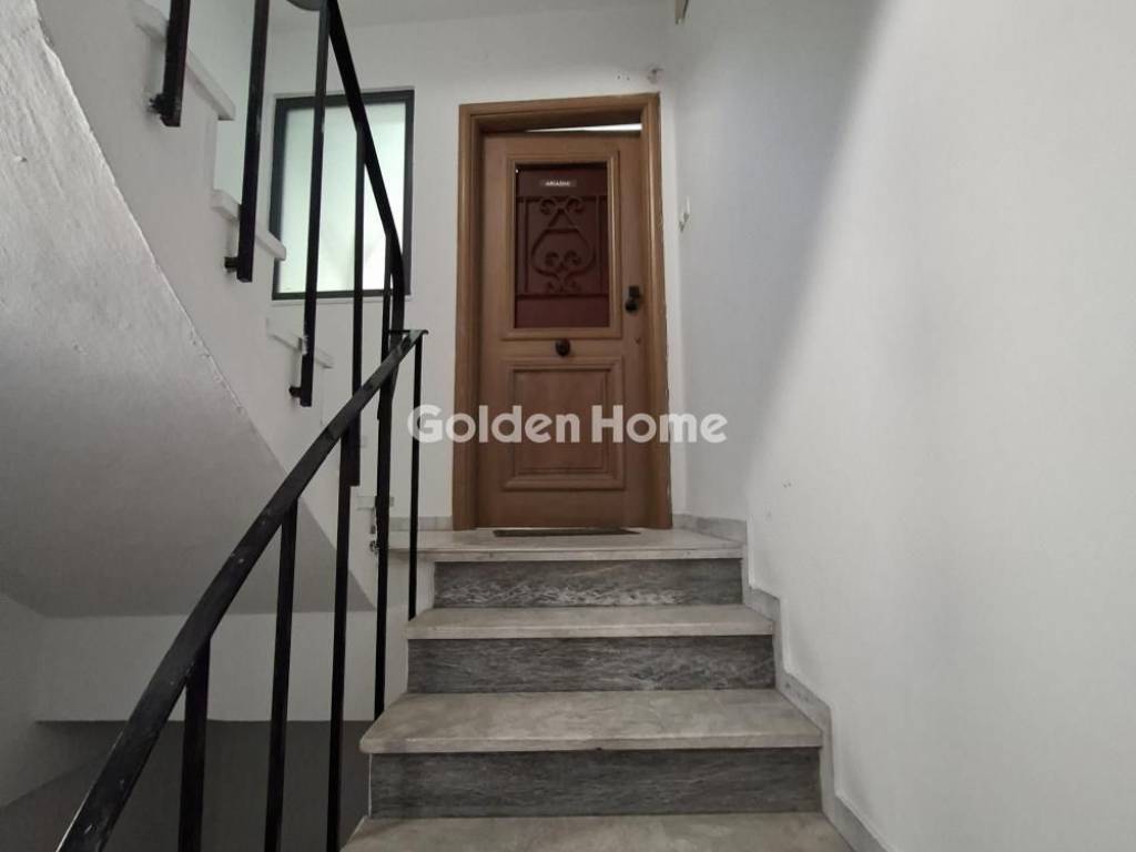 Εσωτερική Σκάλα