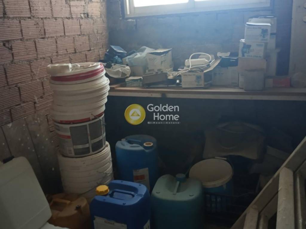 Βοηθητικός Χώρος