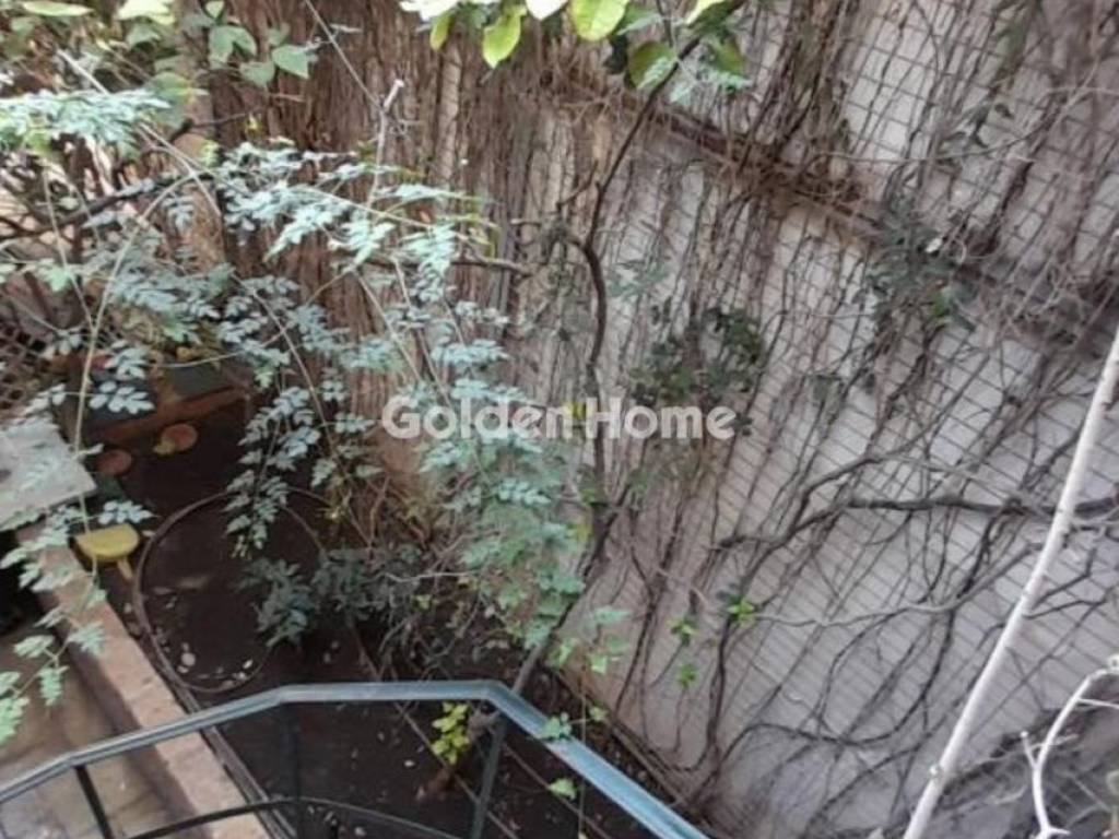 Εξωτερικός Χώρος