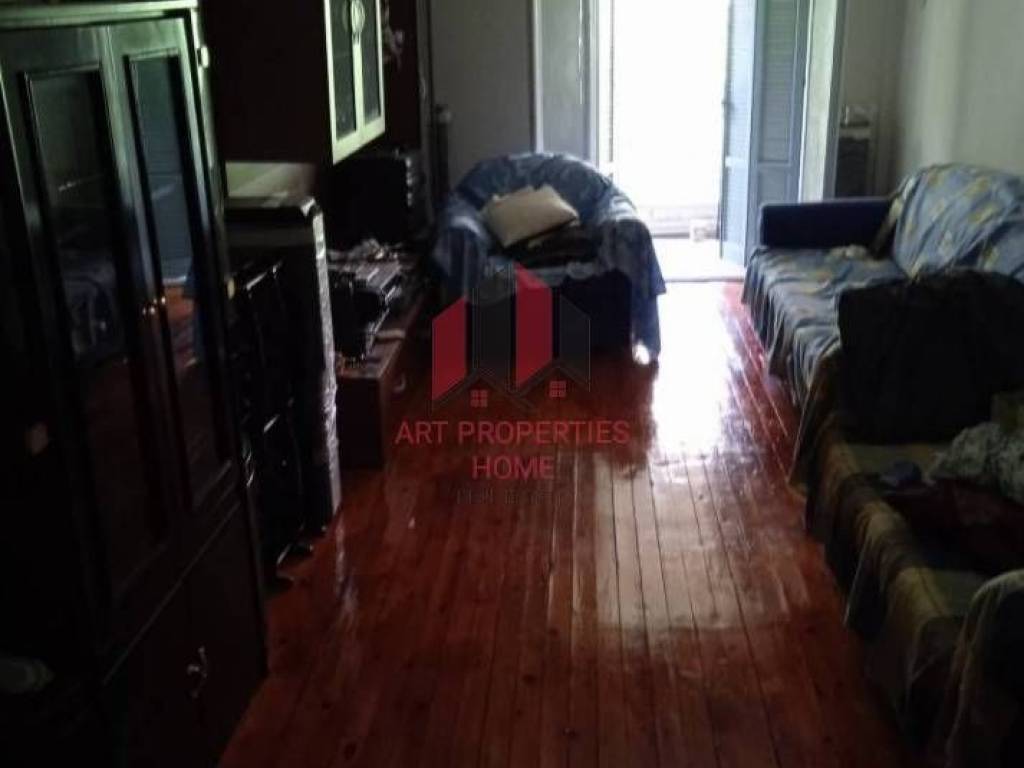 Διαμέρισμα