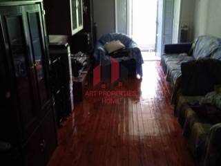 Διαμέρισμα