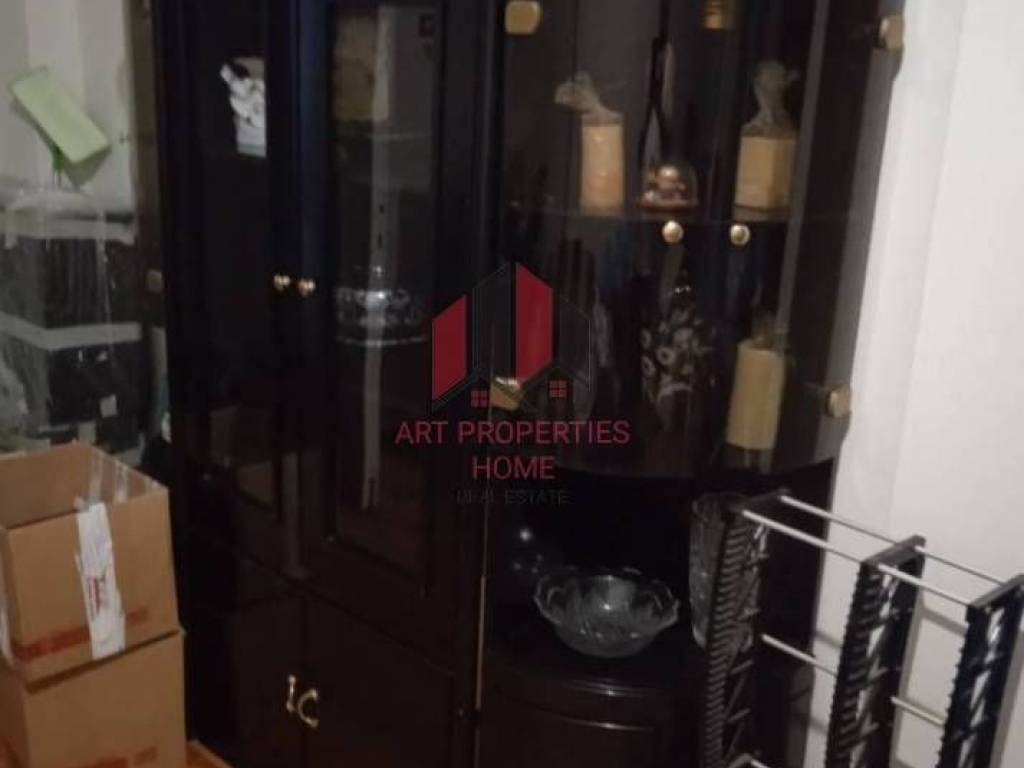 Διαμέρισμα