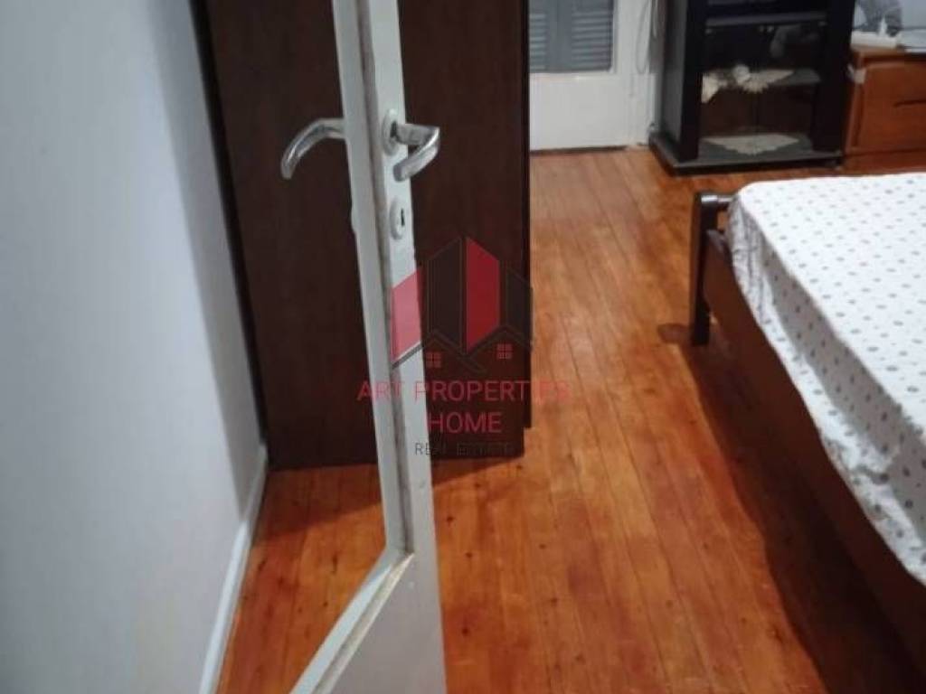 Διαμέρισμα