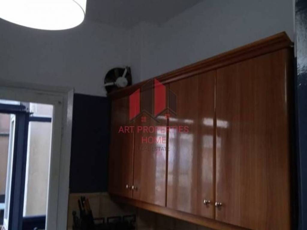 Διαμέρισμα