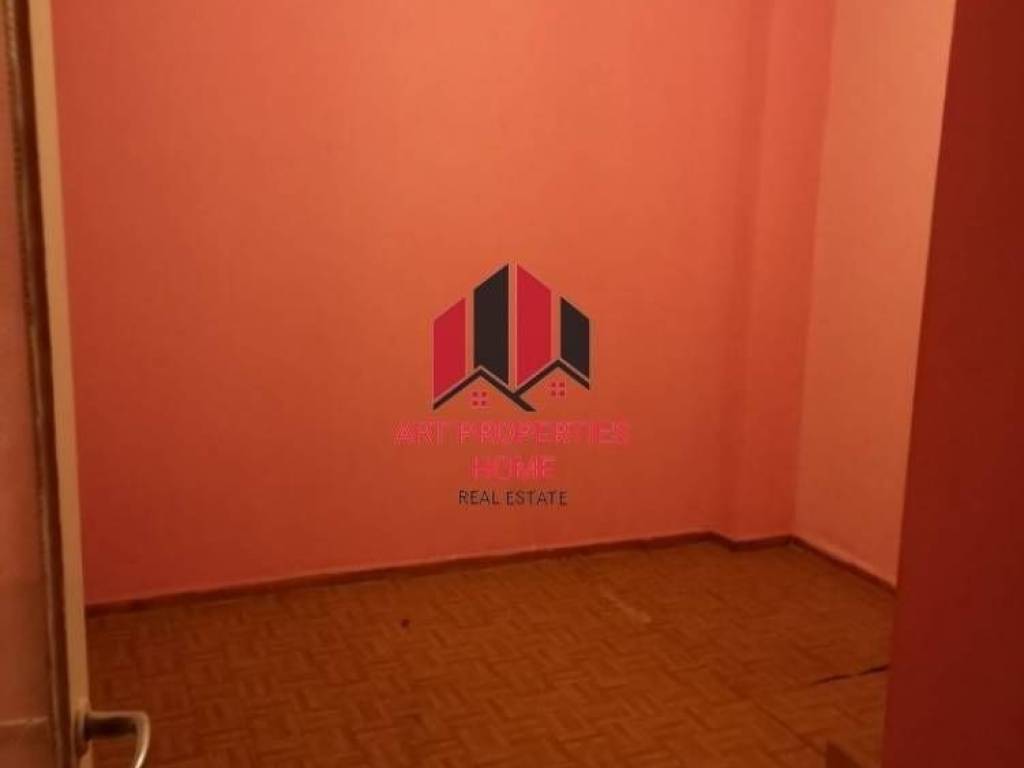 Διαμέρισμα