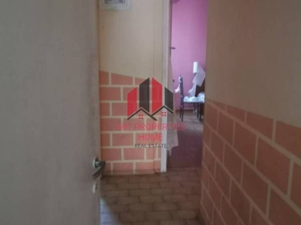 Διαμέρισμα