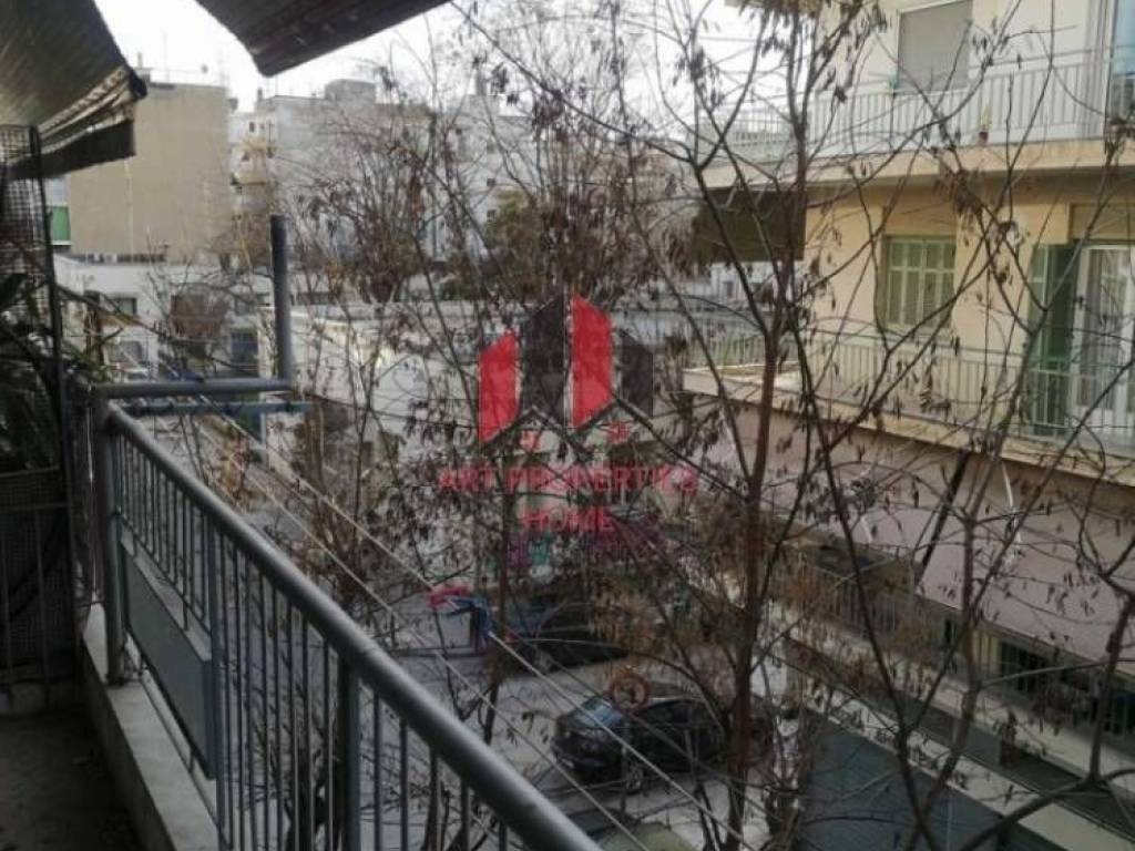 Διαμέρισμα