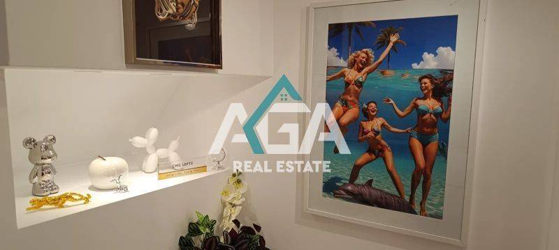 Ύπαρξη ανθρώπου