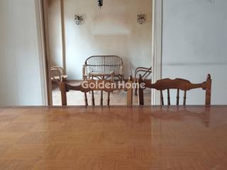 Τραπεζαρία