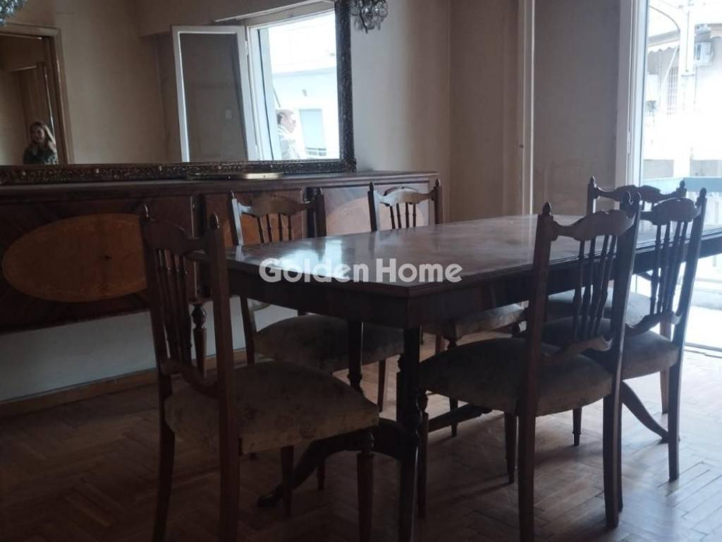 Τραπεζαρία