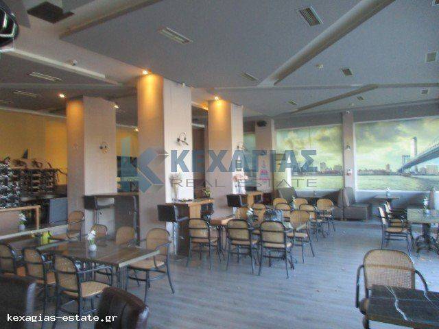 ΕΣΩΤΕΡΙΚΗ ΛΗΨΗ