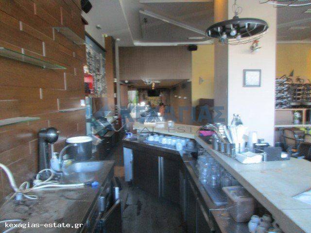 ΕΣΩΤΕΡΙΚΗ ΛΗΨΗ