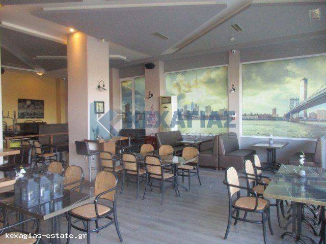 ΕΣΩΤΕΡΙΚΗ ΛΗΨΗ