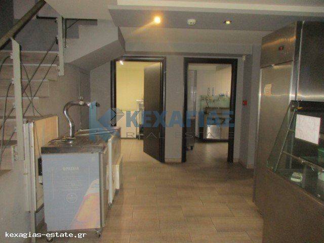 ΕΣΩΤΕΡΙΚΗ ΛΗΨΗ