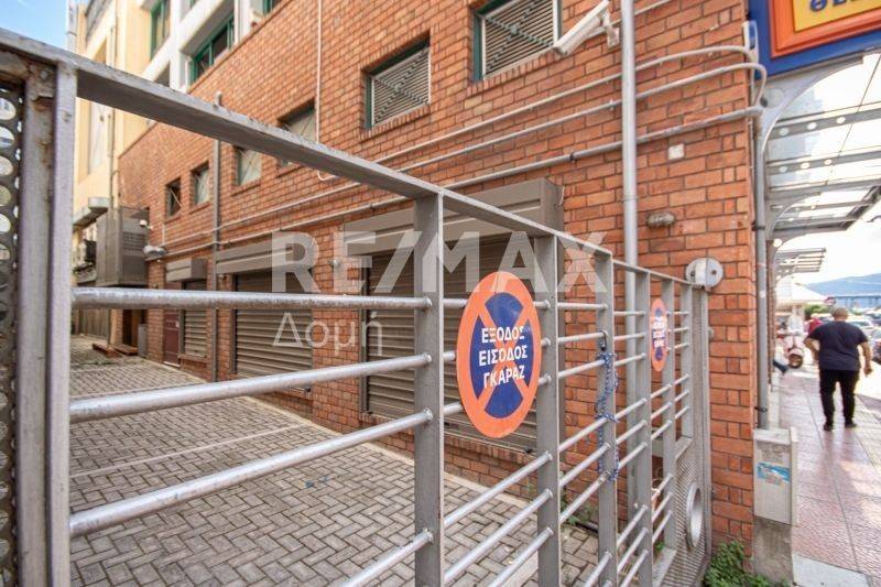 Εξωτερικός χώρος