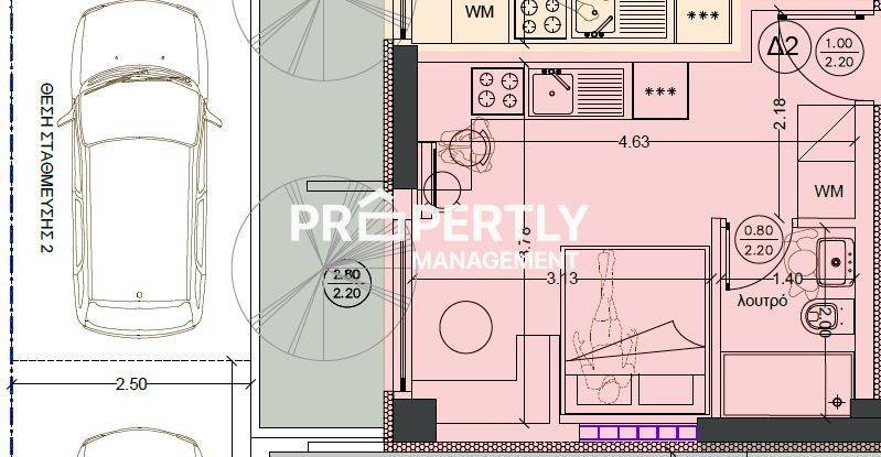 Εσωτερικοι χώροι