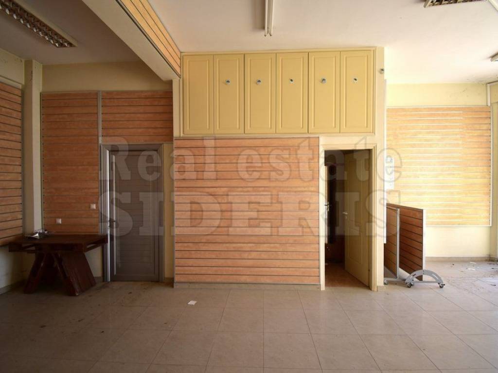 Εσωτερικός χώρος