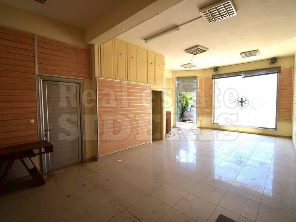 Εσωτερικός χώρος