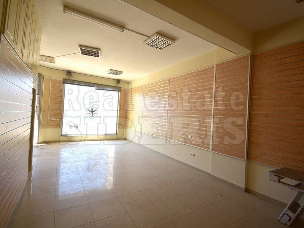 Εσωτερικός χώρος