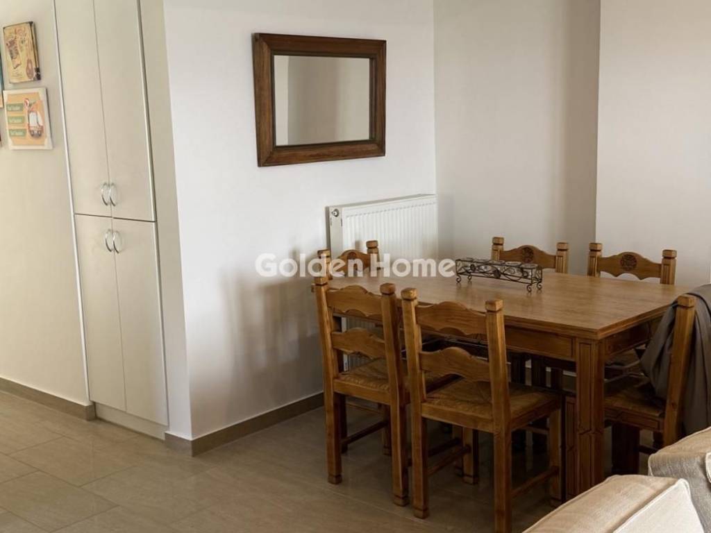 Τραπεζαρία