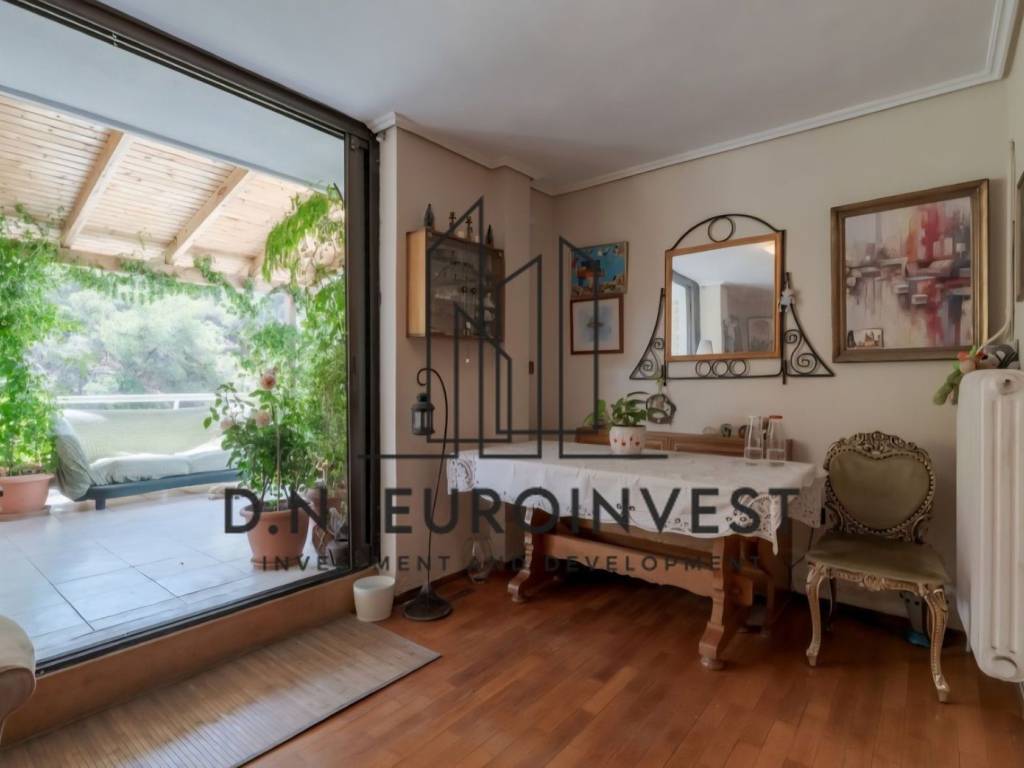 Τραπεζαρία