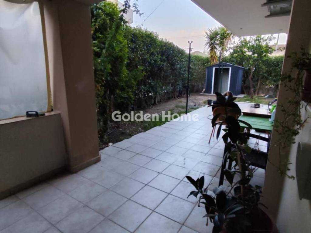 Εξωτερικός Χώρος