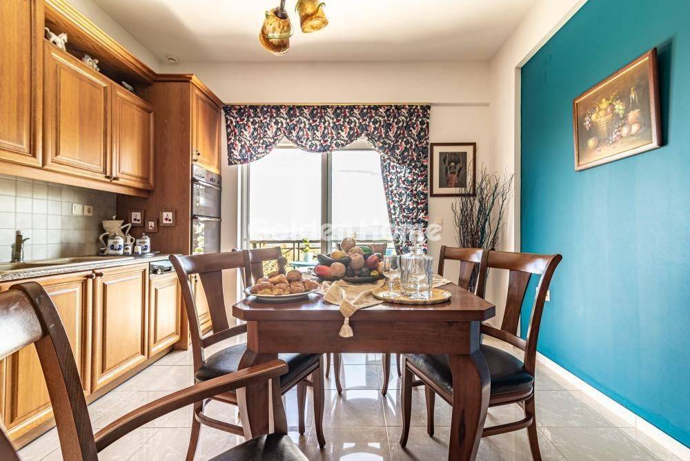 Τραπεζαρία