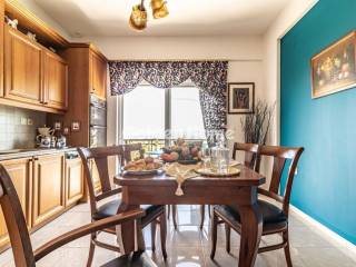 Τραπεζαρία