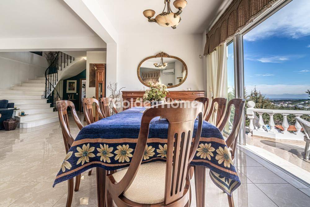 Τραπεζαρία