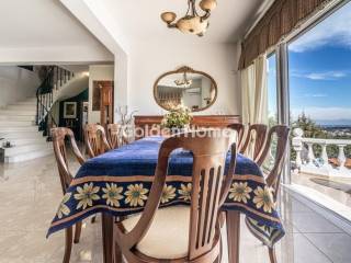 Τραπεζαρία