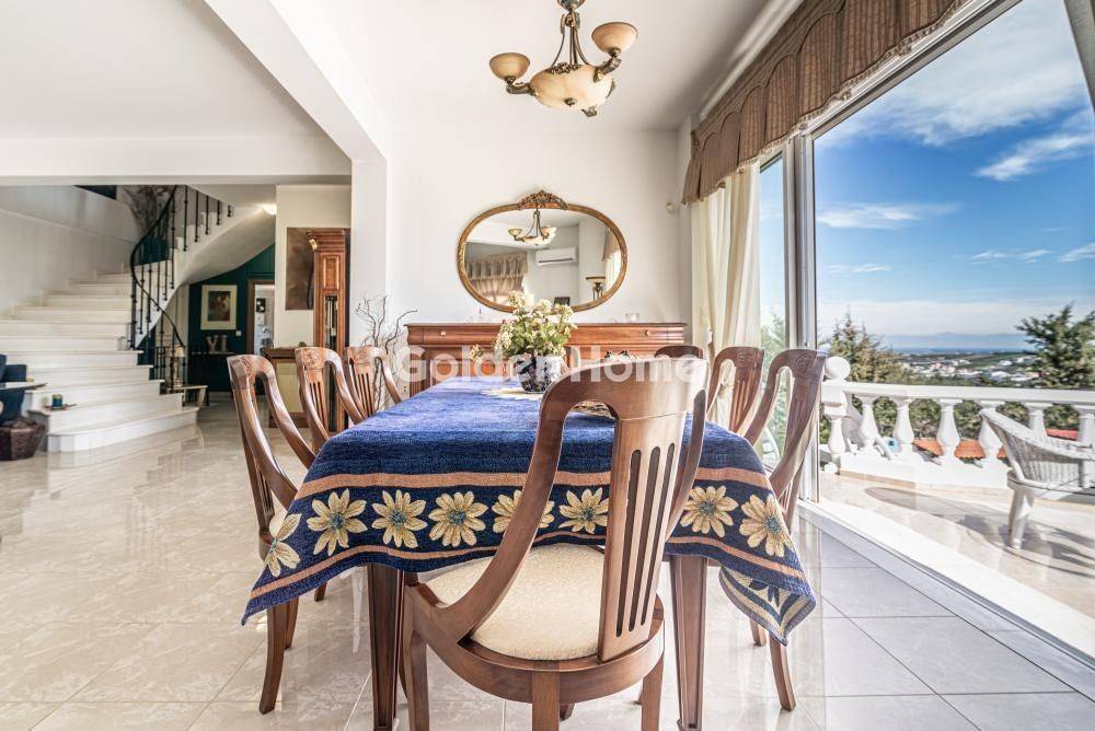 Τραπεζαρία