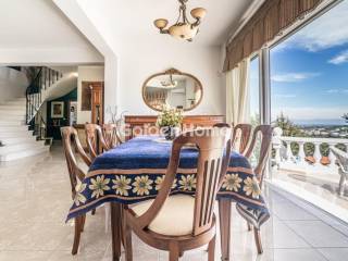 Τραπεζαρία