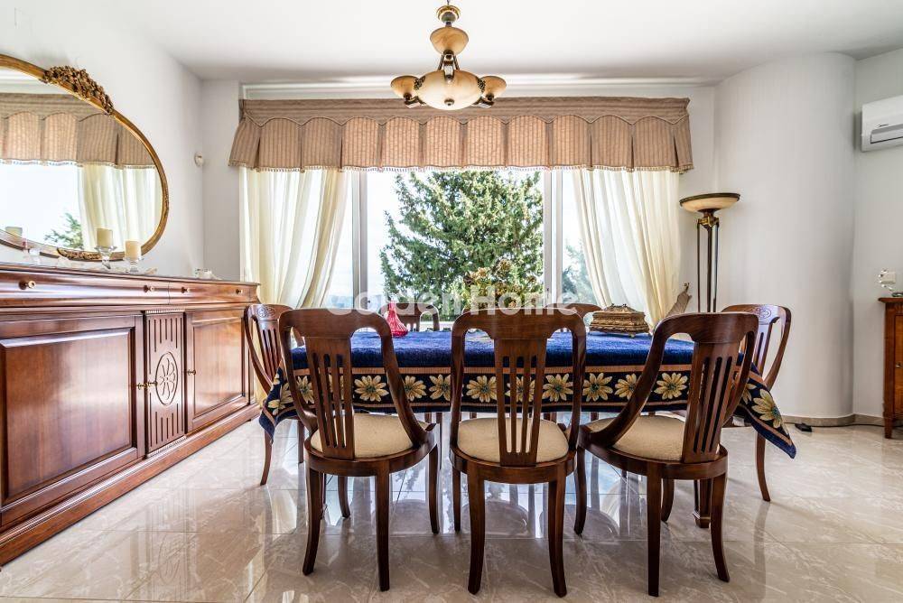 Τραπεζαρία