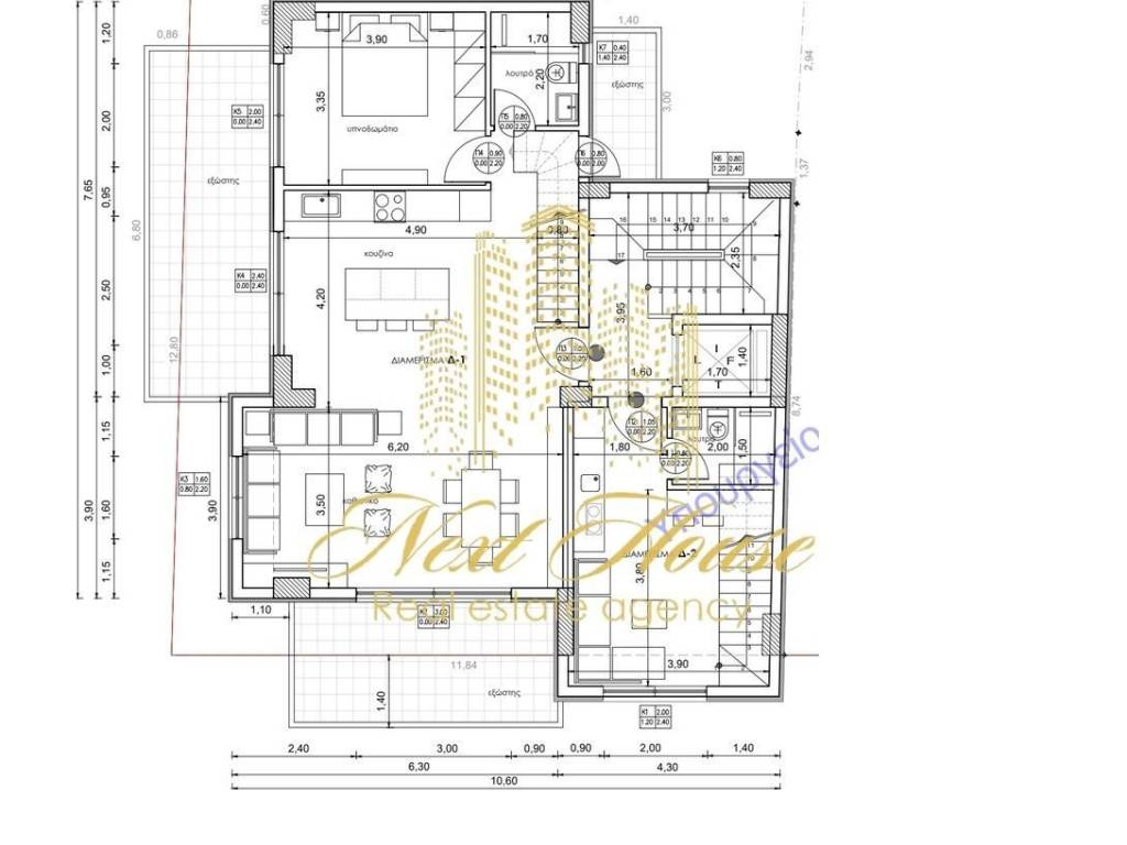 Εσωτερικοι χώροι