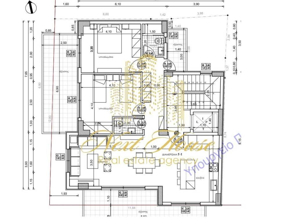 Εσωτερικοι χώροι